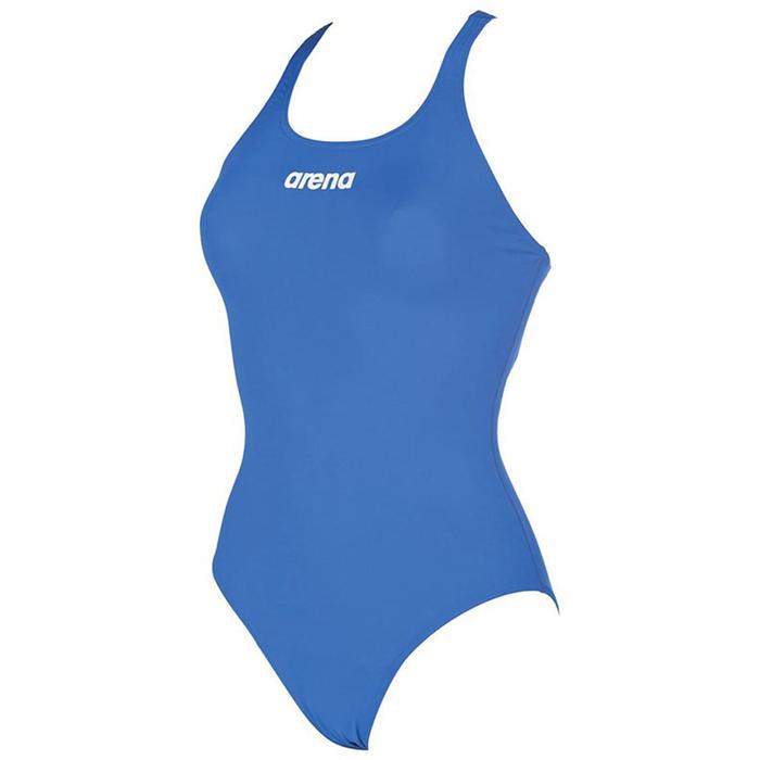 Arena G Solid Swim Pro Jr Çocuk Mavi Yüzücü Mayosu 2A26372