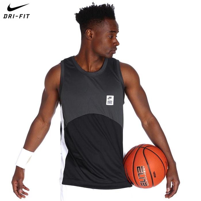 Nike Dri-Fit Starting5 Jsy Erkek Gri Basketbol Forması DQ5828-070