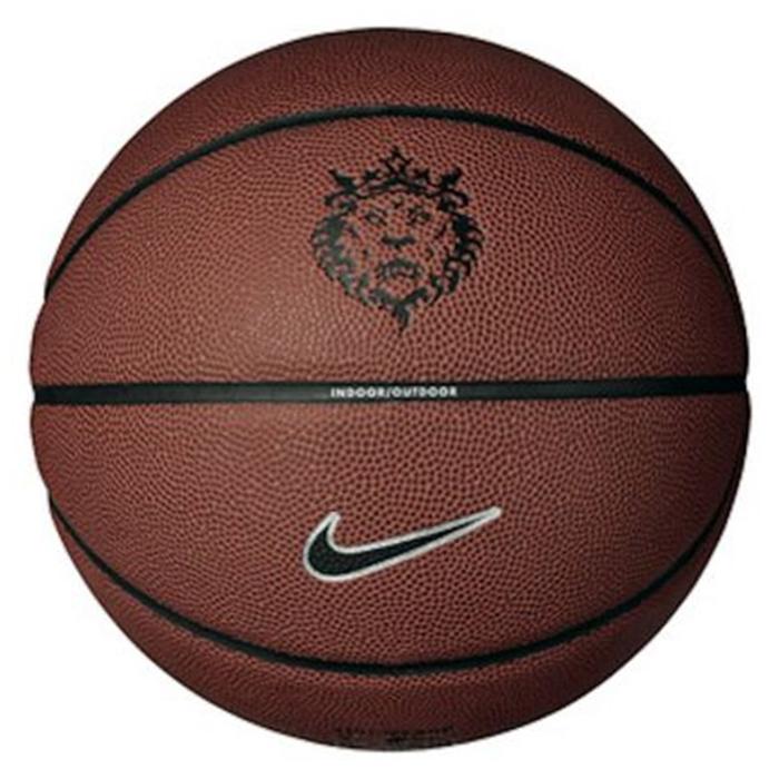 Nike All Court 2.0 8P L James Deflated Unisex Çok Renkli Basketbol Topu N.100.4368.855.07