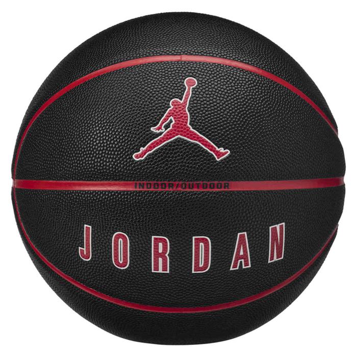 Nike Jordan Ultimate 2.0 8P Deflated Unisex Siyah Basketbol Topu J.100.8254.017.07_0