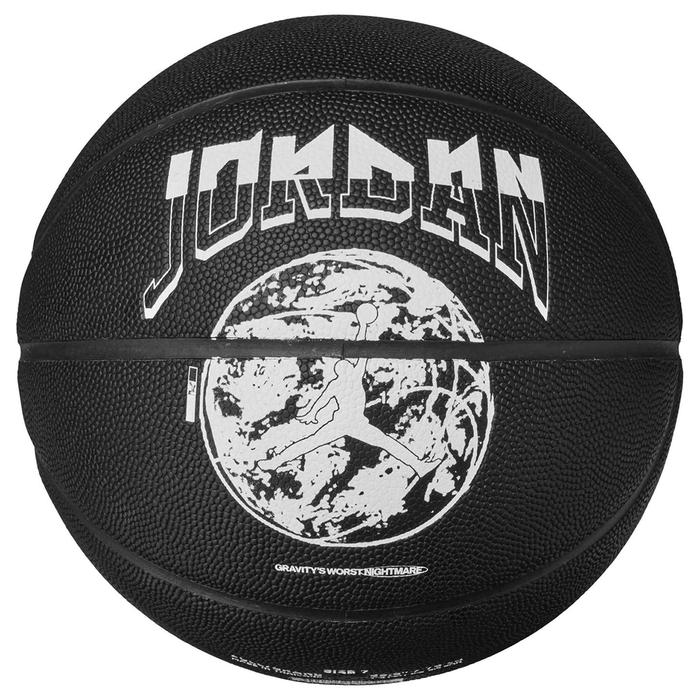 Nike Jordan Ultimate 2.0 8P Unisex Çok Renkli Basketbol Topu J.100.8257.069.07